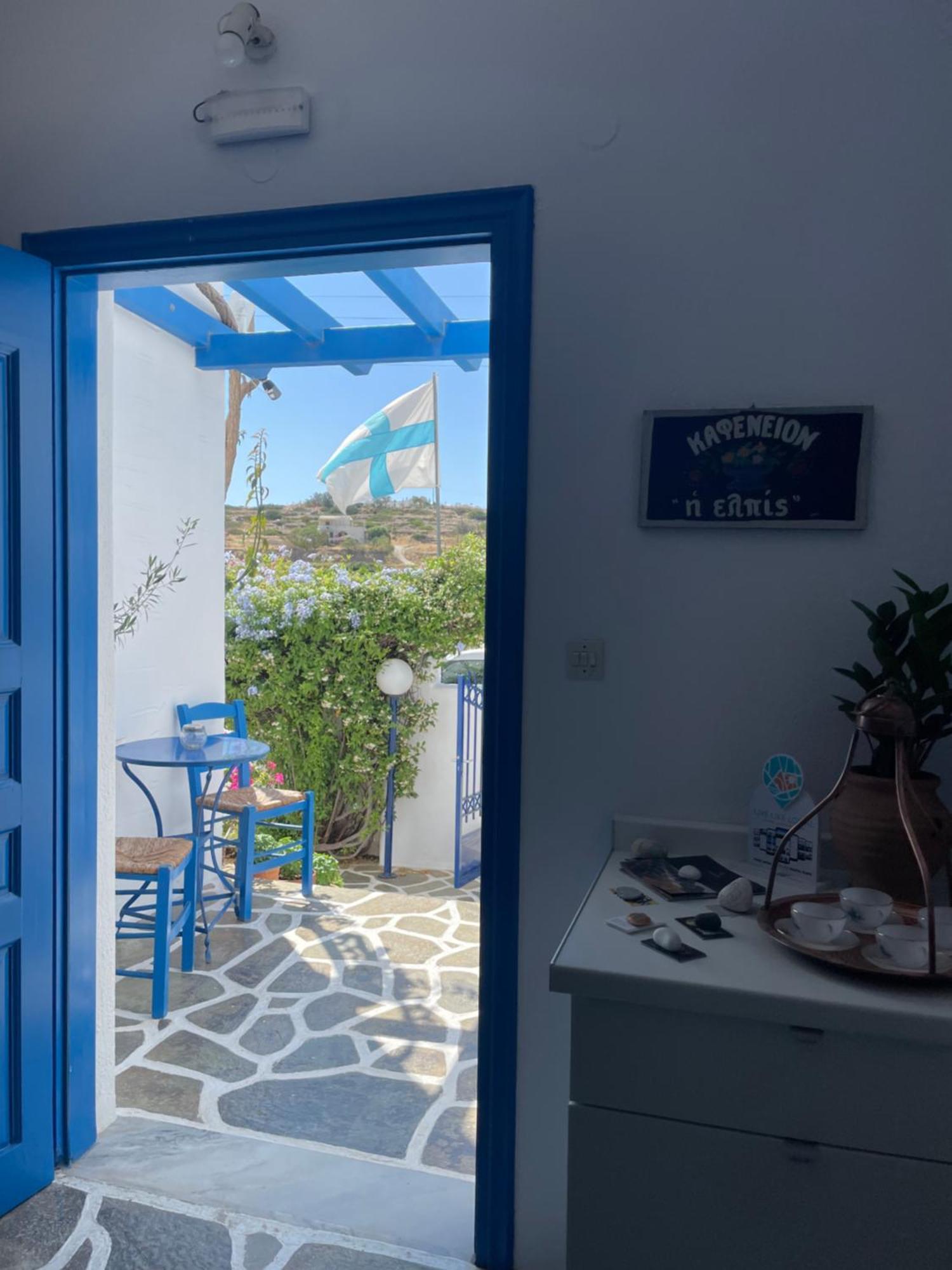 Pelagos Hotel apartamentowy 3*