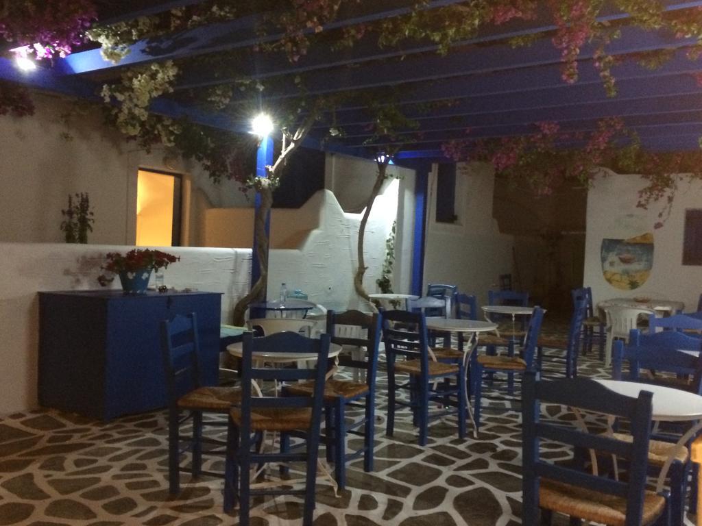 Pelagos Hotel apartamentowy 3*