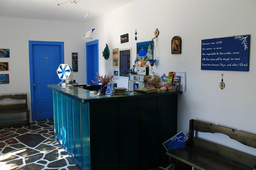 Pelagos Páros